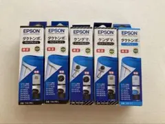 【早い者勝ち】新品EPSON 純正インクボトル タケトンボケンダマ5個セットのサムネイル