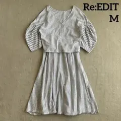 Re:EDIT スカート　Vネックトップ　セットアップ　ストライプ　コットン　M