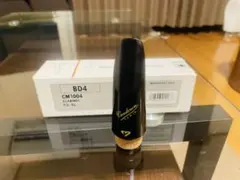 Item thumbnail for item b763b467-ab6a-47c4-86b8-dd960aa45df2