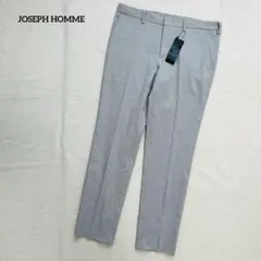 新品未使用 定価 3.0万円 JOSEPH HOMME スラックス グレー 50
