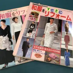 Item thumbnail for item 29b92801-1395-42d1-839a-5f6ec22fc482