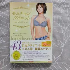 Item thumbnail for item 43d25330-7842-40d2-b0be-4d348d40f36c