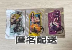 映画 鬼滅の刃 無限城編 第二弾入場者特典