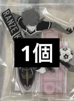 ブルーロック展 ブルロ展 黒名蘭世 アクリルスタンド 新英雄大戦 黒名