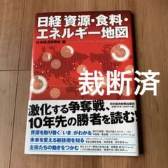 Item thumbnail for item ea1b5509-7271-4dea-b8f2-0e7d8c75f9e9