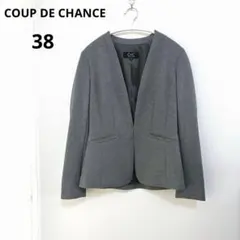 クードシャンス シルエットの美しさと着心地の良さが叶う ノーカラージャケット