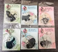 Item thumbnail for item c666c975-d3b2-47bd-9176-a9ecec07dfea