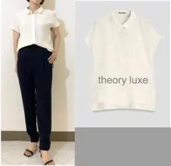 セオリーリュクス ブラウス Marvine Lina Blouse シルバグレー - メルカリ