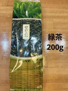 川崎製茶本舗 特上かりがね 緑茶 200g かりがね茶のサムネイル