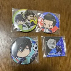 ブルーロック　缶バッジほか