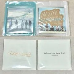 【新品未開封】嵐 ポストカードセット 4種セット