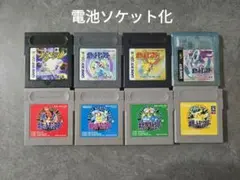 電池ソケット化 ソフト 8本セット ポケモン ゲームボーイ 金 銀 クリスタル