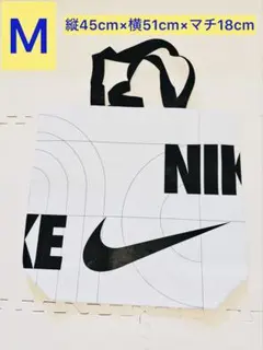 NIKE エコバッグ シルバー ブラック Mサイズ