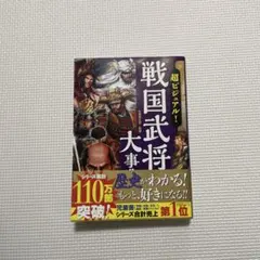 Item thumbnail for item f1a435df-d0d5-4067-b79e-b5a824021ea9