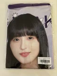 乃木坂46 遠藤さくら 個別ブランケット 2025 luckybag