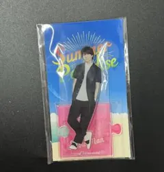 佐久間大介　アクリルスタンド　サマパラ