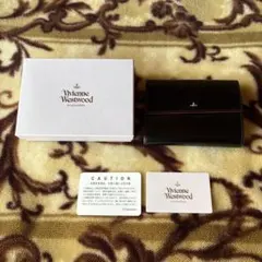 Vivienne Westwood/3つ折り財布/黒×赤/送料無料/匿名発送