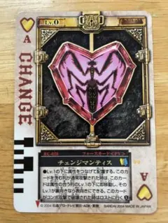 ラウズカード スピニングダンス 仮面ライダー剣 トレカ ハートJ JOKER ラウズカード スピニングダンス 仮面ライダー剣 トレカ ハートJ