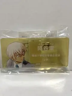名探偵コナン コナンランド アクリルネームバッジ 降谷零