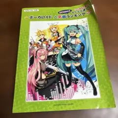 Item thumbnail for item 30d94d4e-7d6f-435c-b834-87baa7f27090