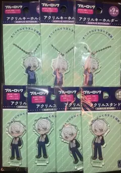 ブルーロック 凪誠士郎 アクリルキーホルダー アクリルスタンド まとめ売り