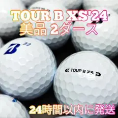 boost drive ウィンブルドン 2025 グリップサイズ1 - メルカリ