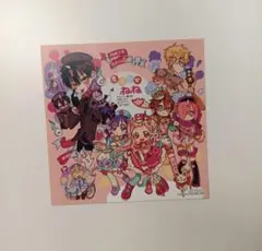 地縛少年花子くん20巻アニメイト特典