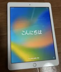 Apple iPad 第5世代 128GB シルバー