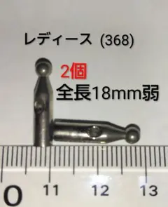 Item thumbnail for item b58889ed-02d7-49b3-8b57-a126ec8c8b59