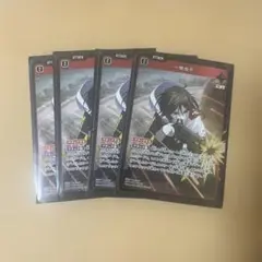 Xross Stars クロススターズ 一騎当千4枚セット