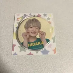 浮所飛貴 缶バッジ