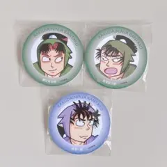 忍たま 忍たま乱太郎 尼子騒兵衛漫画ギャラリー コースター 潮江 食満 浜