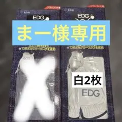 EDG ゴルフグローブ Mサイズ 2個セット