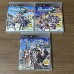 PS3 英雄伝説 空の軌跡 改 FC/SC/3rd 3点セット
