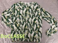 美品♡ドゥクラッセ♡カーディガンのサムネイル