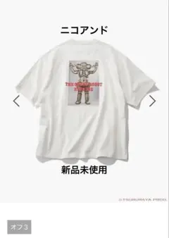 本物のラヴィット！ファン Tシャツ 守屋麗奈 Lサイズ ラッピー 
