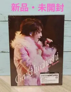 2026年最新】岩橋玄樹 の人気アイテム - メルカリ