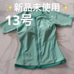 ✨新品✨大きなサイズFILAフィットネス水着 ジッパー付袖付トップス13号L L