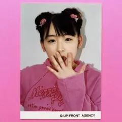 【匿名配送】　加護亜依　公式生写真　997