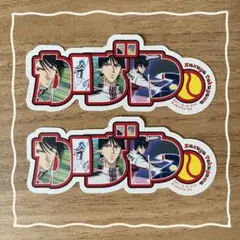 徳川カズヤ　アクスタ　缶バッジ　アクキー　ほか Amazon.co.jp: 新テニスの王子様 U-17 イラスト カード ばくだん焼き