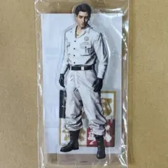 龍が如く　冠婚葬祭展　アクリルスタンド　アクスタ　真島吾朗　冠