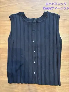 Item thumbnail for item b9496a0a-31b7-42e1-99f5-f862666c0185