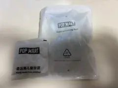 POP MART イニシャルラブブチャームK