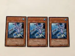 遊戯王 アトランティスの戦士 FOTB-JP016 字レア 3枚
