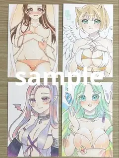 オリジナルイラスト　4枚セット