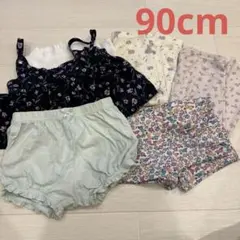 90cm 女の子　長袖　長ズボン　保育園着　まとめ売り　花柄　スパッツ　パンツ