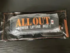 ALL OUT パワーリフティングベルト