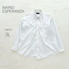 マリオエスペランザ ワイシャツ 長袖シャツ 大きいサイズ【3L】白 ビジネス