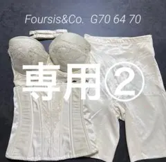 ichika様専用