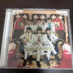 King & Prince シンデレラガール CD+DVD